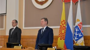 Изменения в бюджет города Чебоксары внесены в ходе 29-ого очередного заседании ЧГСД Изменения в бюджет города Чебоксары внесены в ходе 29-ого очередного заседании ЧГСД