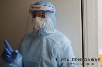 Два случая кори у детей выявили в Советском районе Нижнего Новгорода Два случая кори у детей выявили в Советском районе Нижнего Новгорода