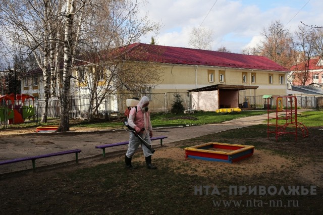 Новых случаев заражения коронавирусом не зафиксировано в 26 муниципалитетах Нижегородской области Новых случаев заражения коронавирусом не зафиксировано в 26 муниципалитетах Нижегородской области