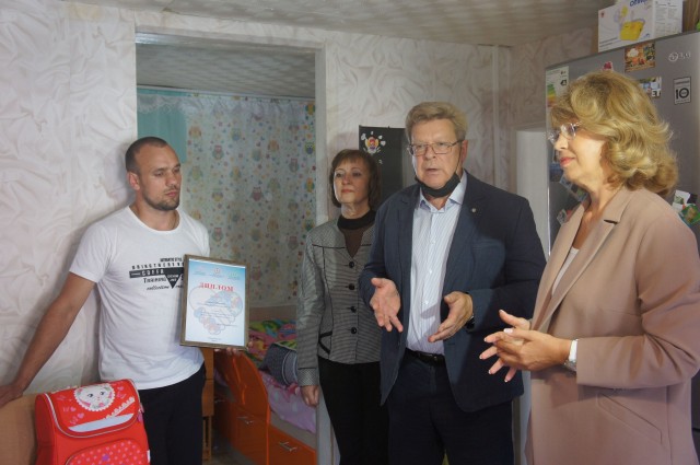 Победителей конкурса "В моей семье особенный ребенок" наградили в Нижегородской области Победителей конкурса "В моей семье особенный ребенок" наградили в Нижегородской области
