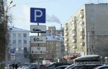 Пешие инспекторы начали работать на платных парковках Нижнего Новгорода