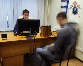 Юрисконсульт образовательной организации подозревается в попытке хищения более 10,8 млн рублей.