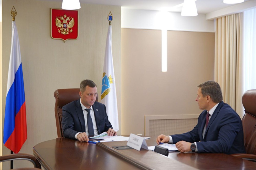 Вавиловский университет может ввести целевой набор для "Облкоммунэнерго"