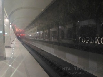 Стали известны сроки строительства станции метро &quot;Сенная&quot; в Нижнем Новгороде