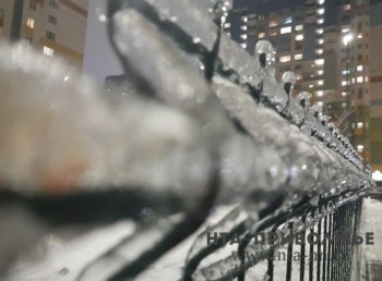 Народные приметы: 14 ноября