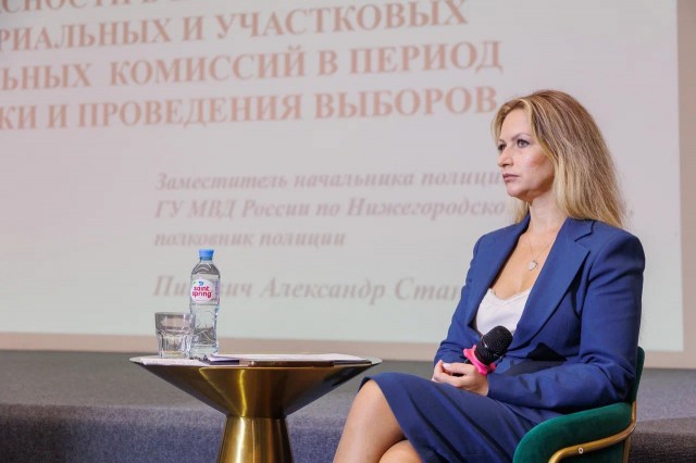 Маргарита Красилевская: "Процесс голосования на выборах в Нижегородской области должен стать максимально комфортным и безопасным" Маргарита Красилевская: "Процесс голосования на выборах в Нижегородской области должен стать максимально комфортным и безопасным"