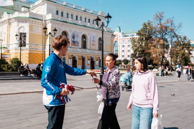 Более 63 тысяч ленточек-триколор раздадут Волонтеры Победы жителям и гостям Нижегородской области Более 63 тысяч ленточек-триколор раздадут Волонтеры Победы жителям и гостям Нижегородской области