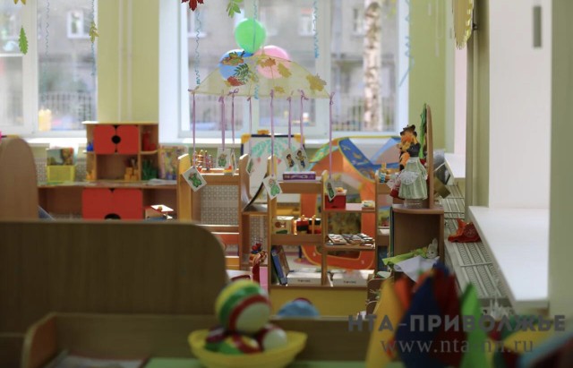 Нижегородцам доступен кешбэк в 1% при оплате детсада на Госуслугах