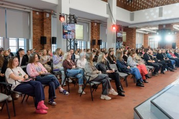 АНО &quot;Горький Тех&quot; провела деловую сессию &quot;ИТ для бизнеса&quot; в рамках конференции &quot;Digital Осень&quot; в Нижнем Новгороде