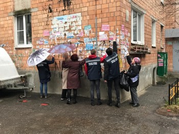 Активисты ТОС Советского района включились в городскую кампанию по уборке незаконных рекламных объявлений