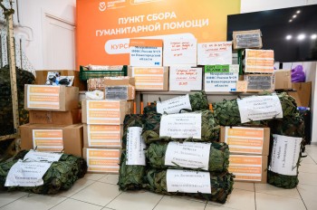 Нижегородские волонтеры отправили полторы тонны гумгруза жителям приграничных территорий и военнослужащим Нижегородские волонтеры отправили полторы тонны гумгруза жителям приграничных территорий и военнослужащим