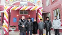 Новый детский сад &quot;Город чудес&quot; открылся в городе Чебоксары

