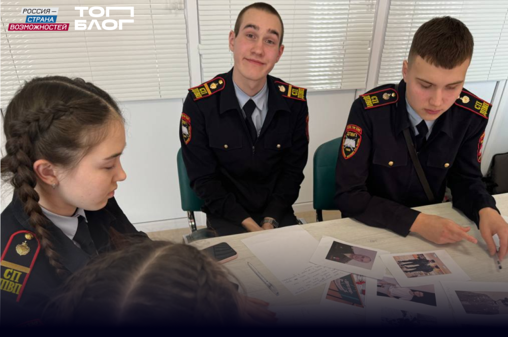 Школьники Нижегородской области могут стать участниками конкурса «Юные детективы» Школьники Нижегородской области могут стать участниками конкурса «Юные детективы»