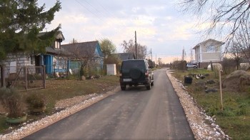 Сельскую дорогу в деревне Докукино Кстовского района отремонтировали по программе &quot;Вам решать!&quot;