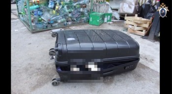 Тело ребёнка нашли в чемодане на контейнерной площадке в Перми