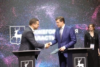 Соглашение о развитии инфраструктуры для электротранспорта в Нижегородской области заключено в рамках конференции "ЦИПР"