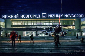 Нижегородский аэропорт принял 22 перенаправленных рейса 17 мая