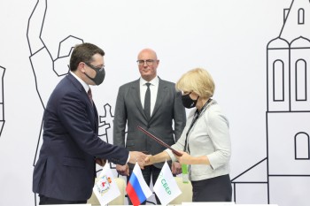 Правительство Нижегородской области и Сбербанк будут совместно внедрять новые цифровые решения 
