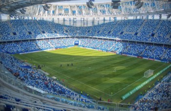 Владельцев крупных спортобьектов Прикамья освободят от налога на имущество Владельцев крупных спортобьектов Прикамья освободят от налога на имущество