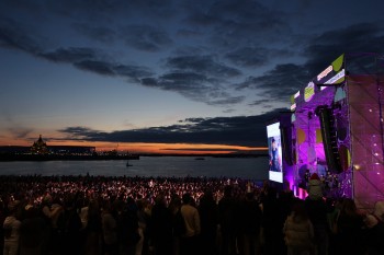 День молодёжи в Нижегородской области объединил более 66 тысяч человек