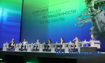 Российские компании рассчитывают перейти на отечественное ПО к 2030 году