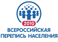 В Н.Новгороде во Всероссийской переписи населения приняло участие 98,9% горожан - мэрия