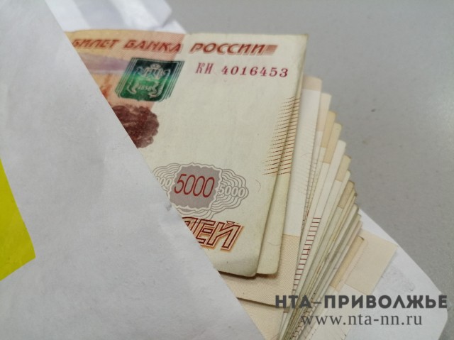 Самарцы могут пожаловаться в мэрию на невыплату зарплаты Самарцы могут пожаловаться в мэрию на невыплату зарплаты