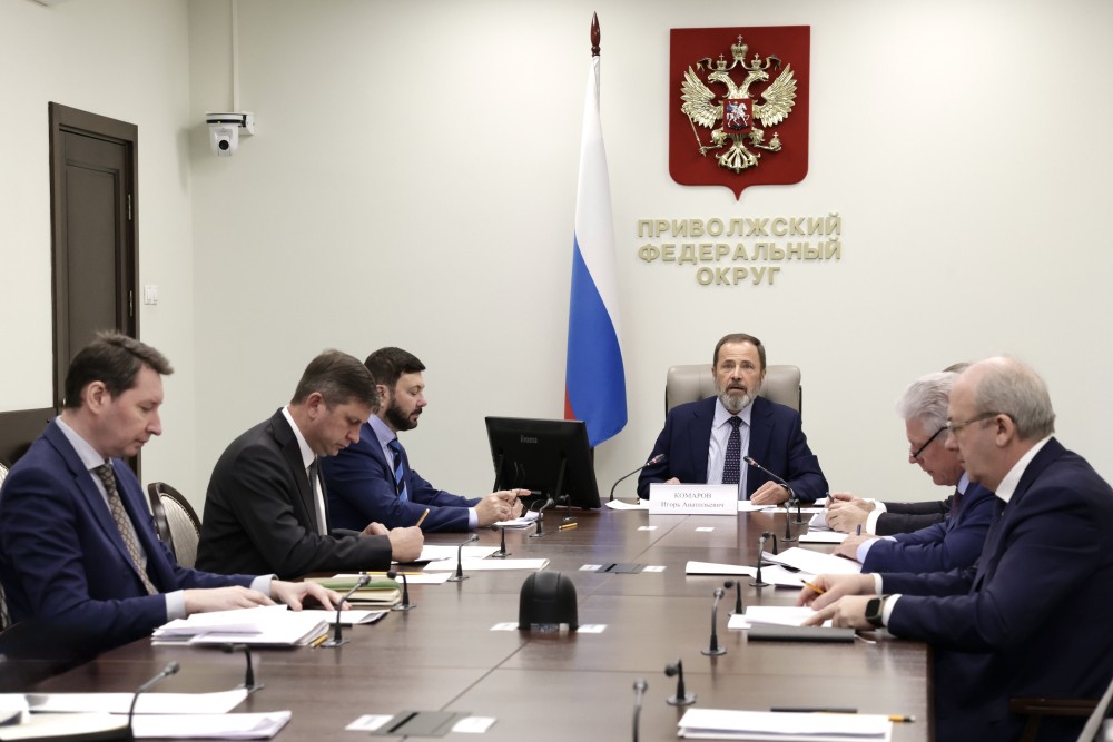 Игорь Комаров провёл совещание с главами регионов ПФО