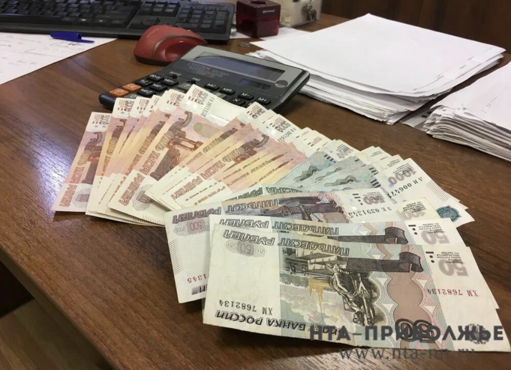 Даты выплаты пенсий на апрель утверждены в Нижегородской области