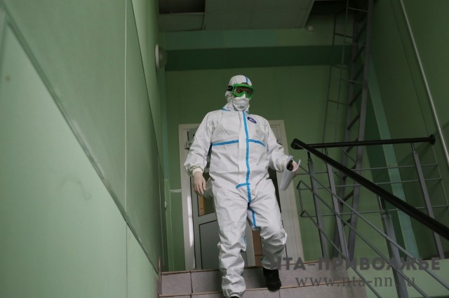 Ещё 16 человек скончались от коронавируса в Нижегородской области Ещё 16 человек скончались от коронавируса в Нижегородской области