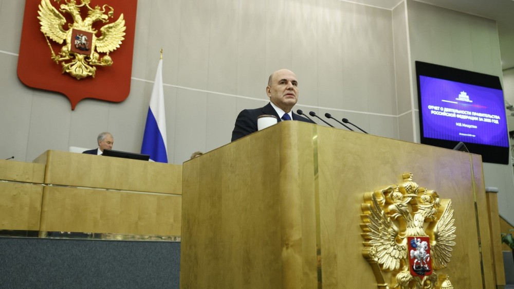 фото: http://government.ru/