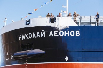 Сухогруз &quot;Николай Леонов&quot; спустили на воду в Нижнем Новгороде