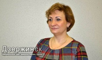 Юлия Ашуркова назначена заместителем главы администрации Дзержинска Нижегородской области