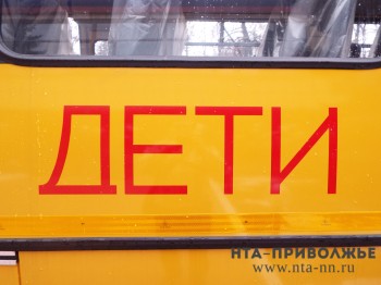 Бастрыкин затребовал доклад об отравлении в детском лагере Саратовской области Бастрыкин затребовал доклад об отравлении в детском лагере Саратовской области