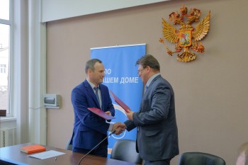 АО &quot;Теплоэнерго&quot; и ННГАСУ подписали соглашение о сотрудничестве