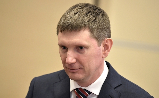 Максим Решетников назначен временно исполняющим обязанности губернатора Пермского края Максим Решетников назначен временно исполняющим обязанности губернатора Пермского края