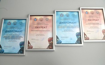 Филиалы АО &quot;Транснефть–Верхняя Волга&quot; вошли в число победителей конкурса &quot;Нижегородская марка качества&quot;