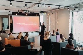 Олег Беркович представил событийную программу на 2026 год