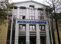 В "Нижновэнерго" продолжает работу "горячая линия" по вопросам электроснабжения
