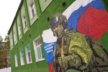 Доброволец СВО: «Решил пойти защищать Родину — это долг мужчины»