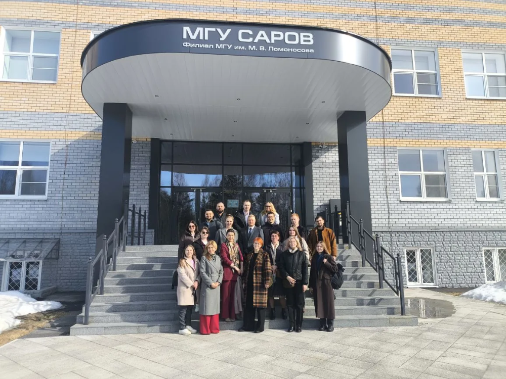 В Сарове разработают план развития округа до 2026 года