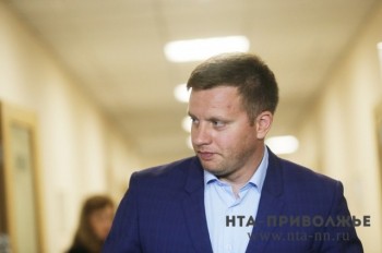 &quot;Жители Нижегородской области получили возможность самостоятельно определять приоритеты развития территорий&quot;, - Артем Баранов