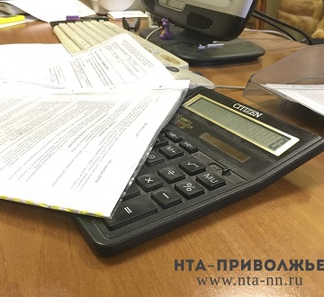Саратовские министерства переходят на централизованную систему госзакупок Саратовские министерства переходят на централизованную систему госзакупок