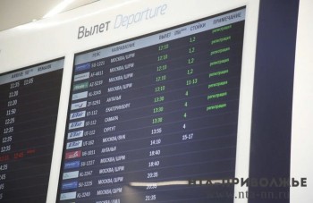 Работу аэропорта временно ограничили в Казани