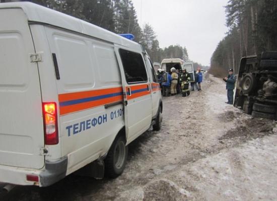 фото: соцсети