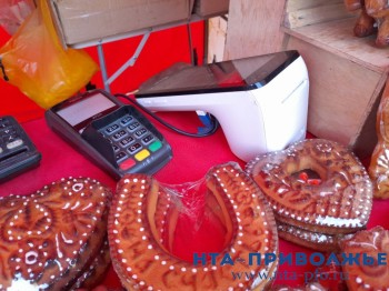 Нижегородские магазины начали проверять возраст через MAX