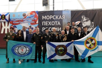 Фестиваль боевых единоборств в Нижнем Новгороде собрал более 400 участников