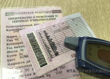 Участников СВО освободили от транспортного налога в Кировской области