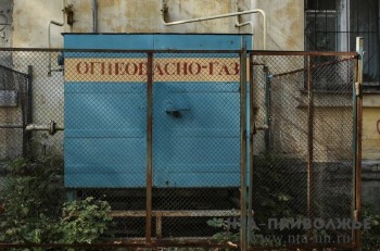 ФОК газифицировали в Суне Кировской области