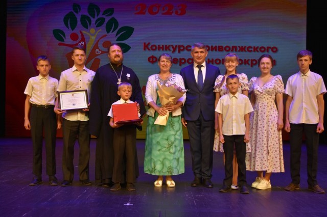 Фестиваль "Успешная семья Приволжья" стартовал в Чувашии